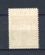 ARBE  Yv. N° 2  SA N° 6  (*)  Timbres De Fiume Surchargés  Cote 25  Euro BE  2 Scans - Arbe & Veglia