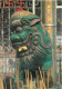 Art - Sculpture - Malaisie - Penang - Dragon De Temple Chinois - CPM - Carte Neuve - Voir Scans Recto-Verso - Sculptures