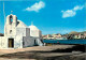 Grèce - Aegina - Egine - La Chapelle De St-Nicolas - Carte Neuve - CPM - Voir Scans Recto-Verso - Grecia