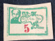 Billet, Viet Nam, 5 Dông, 1950-1955, Undated, SPL - Viêt-Nam