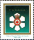 Canada Poste N** Yv:1283/1284 Roland Michener - Unused Stamps