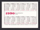 Calendar 1990 - Russia