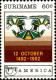 Suriname Poste N** Yv:1268/1269 America UPAE - Suriname