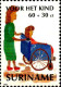 Suriname Poste N** Yv:1243/1245 Au Profit De L'enfance - Suriname