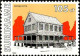 Suriname Poste N** Yv:1219/1224 Bâtiments Anciens - Suriname