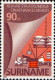 Suriname Poste N** Yv:1030/103110.Anniversaire De L'Indépendance - Suriname