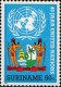 Suriname Poste N** Yv:1000/100140.Anniversaire De L'ONU - Surinam