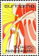 Suriname Poste N** Yv:1040/1044 Pâques - Suriname