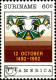 Suriname Poste N** Yv:1268/1269 America UPAE - Autres
