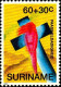 Suriname Poste N** Yv:1282/1284 Pâques - Easter