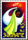 Suriname Poste N** Yv:1302/1305 Noël - Natale