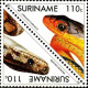 Delcampe - Suriname Poste N** Yv:1231/1242 Les Reptiles - Schlangen