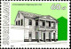 Suriname Poste N** Yv:1219/1224 Bâtiments Anciens - Altri & Non Classificati