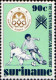 Suriname Poste N** Yv:1079/1081Jeux Sportifs Panaméricains - Altri & Non Classificati