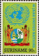 Suriname Poste N** Yv:1000/100140.Anniversaire De L'ONU - UNO