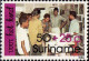 Suriname Poste N** Yv:1056/1060 Pour L'enfance - Sonstige & Ohne Zuordnung