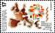 Espagne Poste N** Yv:2444/2447 Admission Au Conseil De L'Europe De L'Espagne & Du Portugal - Neufs