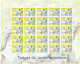 Polynésie N°1007/1008 - Feuille Entière - Neufs ** Sans Charnière - TB - Unused Stamps