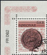 Feroe Poste Obl Yv: 59/63 Ecrits Historiques Des Îles Féroé Coin D.feuille (TB Cachet Rond) - Féroé (Iles)