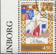 Feroe Poste Obl Yv: 69/72 Ballade Médiévale Harra Pætur Og Elinborg Bord De Feuille (TB Cachet Rond) - Färöer Inseln
