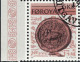 Feroe Poste Obl Yv: 59/63 Ecrits Historiques Des Îles Féroé Bord De Feuille (TB Cachet Rond) - Faroe Islands