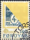 Feroe Poste Obl Yv: 37/38 Europa Cept Histoire Postale (TB Cachet Rond) - Färöer Inseln