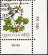 Feroe Poste Obl Yv: 42/46 Plantes Sauvages Coin D.feuille (TB Cachet Rond) - Féroé (Iles)