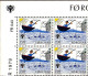 Feroe Poste N** Yv: 39/41 Année Internationale De L'Enfant Coin D.feuille X4 - Faroe Islands