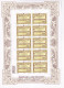 Polynésie N°1044/1045 - Feuille Entière - Neufs ** Sans Charnière - TB - Unused Stamps