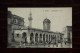 ALGERIE - BONE : La Mosquée - Annaba (Bône)