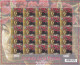 Polynésie N°1056/1057 - Feuille Entière - Neufs ** Sans Charnière - TB - Unused Stamps