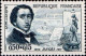 Delcampe - France Poste N** Yv:1257/1262 Célébrités De Michel De L'Hospital à Degas - Unused Stamps