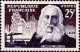 Delcampe - France Poste N** Yv:1012/1017 Inventeurs Célèbres De Le Bon à Chardonnet - Unused Stamps