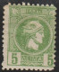 Grece N° 0093 A * 5l Vert - Ungebraucht