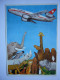 Avion / Airplane / SWISSAIR / Douglas DC-10 / Copyright By Gisela Buomberger - 1946-....: Era Moderna