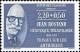 Delcampe - France Poste N** Yv:2454/2459 Médecins & Biologistes - Unused Stamps