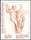 France Poste N** Yv:2264/2265 Série Artistique Raphaël & Gustave Doré - Unused Stamps