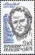 Delcampe - France Poste N** Yv:2279/2284 Personnages Célèbres - Unused Stamps