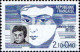 Delcampe - France Poste N** Yv:2328/2332 Célébrités De Littré à Evariste Galois - Unused Stamps