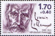 France Poste N** Yv:2355/2360 Célébrités De Romain Roland à Mauriac - Unused Stamps