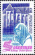 France Poste N** Yv:2111/2112 Série Touristique Rambouillet & Solesmes - Unused Stamps