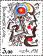 France Poste N** Yv:2067/2068 Création Philatélique - Unused Stamps