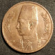 Pas Courant - EGYPTE - EGYPT - 1 MILLIEME 1950 ( 1369 ) - KM 358 - Farouk - Aegypten