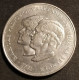 GRANDE BRETAGNE - 25 PENCE 1981 - Mariage Du Prince Charles Et De Lady Diana Spencer - KM 925 - 25 New Pence