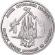 Monnaie, États-Unis, Dime, 2023, Tribus Des Amérindiens. Potawatomi Tribes.BE - Commemoratives