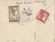 Bosnia-Herzegovina/SHS, Year 1919, Letter Sent From Auxiliary Post Office/Ablage "SRNETICA" To Ostrelj. - Bosnia Erzegovina