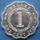 BELIZE - 1 Cent 2010 KM# 33a Independent Since 1973 - Edelweiss Coins - Belize