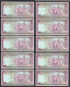 IRAN (Persien) - 10 Stück á 2000 RIALS (1983) Pick 141j UNC (1) Dealer Lot - Other - Asia