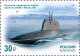 2023 3380 Russia Maritime Fleet Of Russia MNH - Neufs