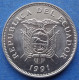 ECUADOR - 20 Sucres 1991 "Middle Of The World" KM# 94.2 Decimal Coinage (1872-1999) - Edelweiss Coins - Equateur